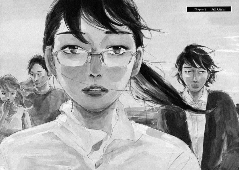 Sensei No Shiroi Uso Chapter 7 - 5