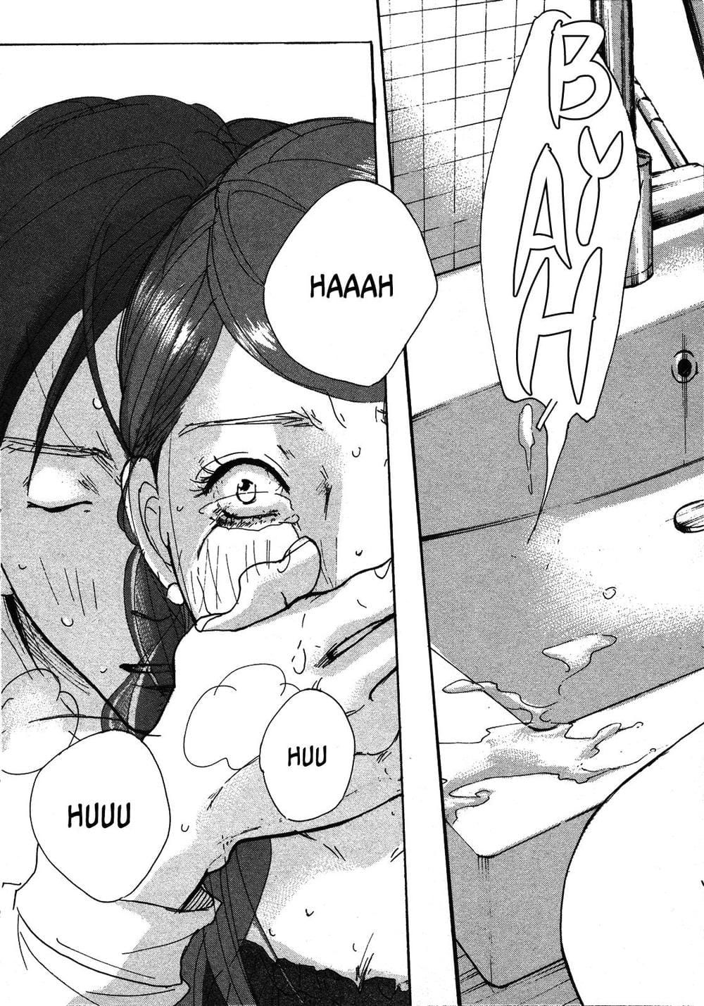 Sensei No Shiroi Uso Chapter 8 - 17