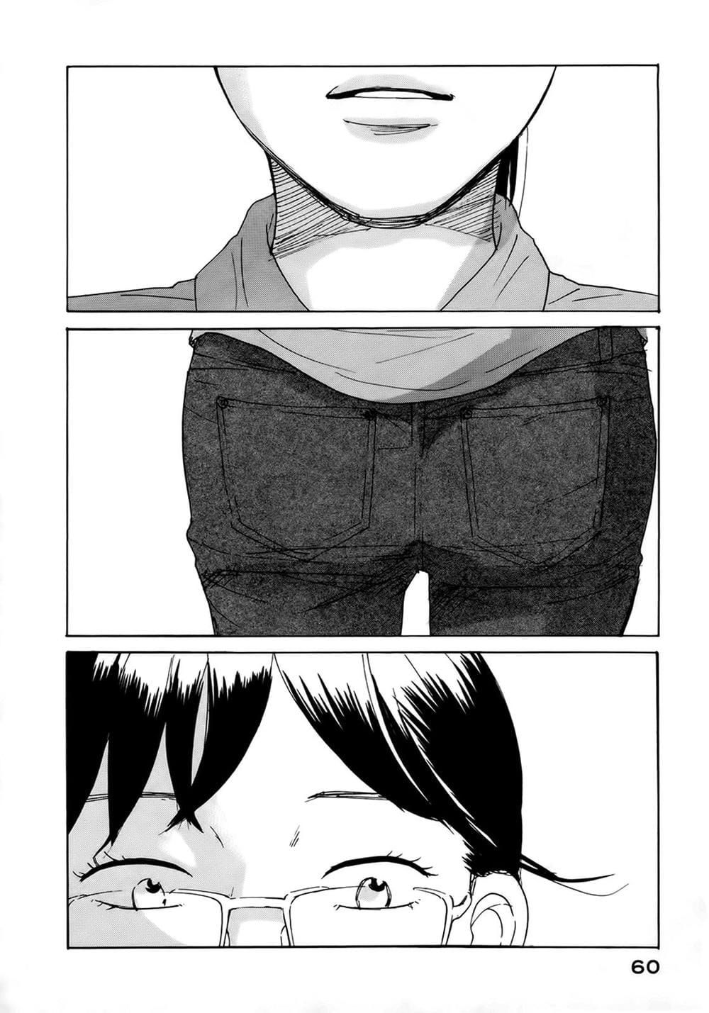 Sensei No Shiroi Uso Chapter 8 - 27
