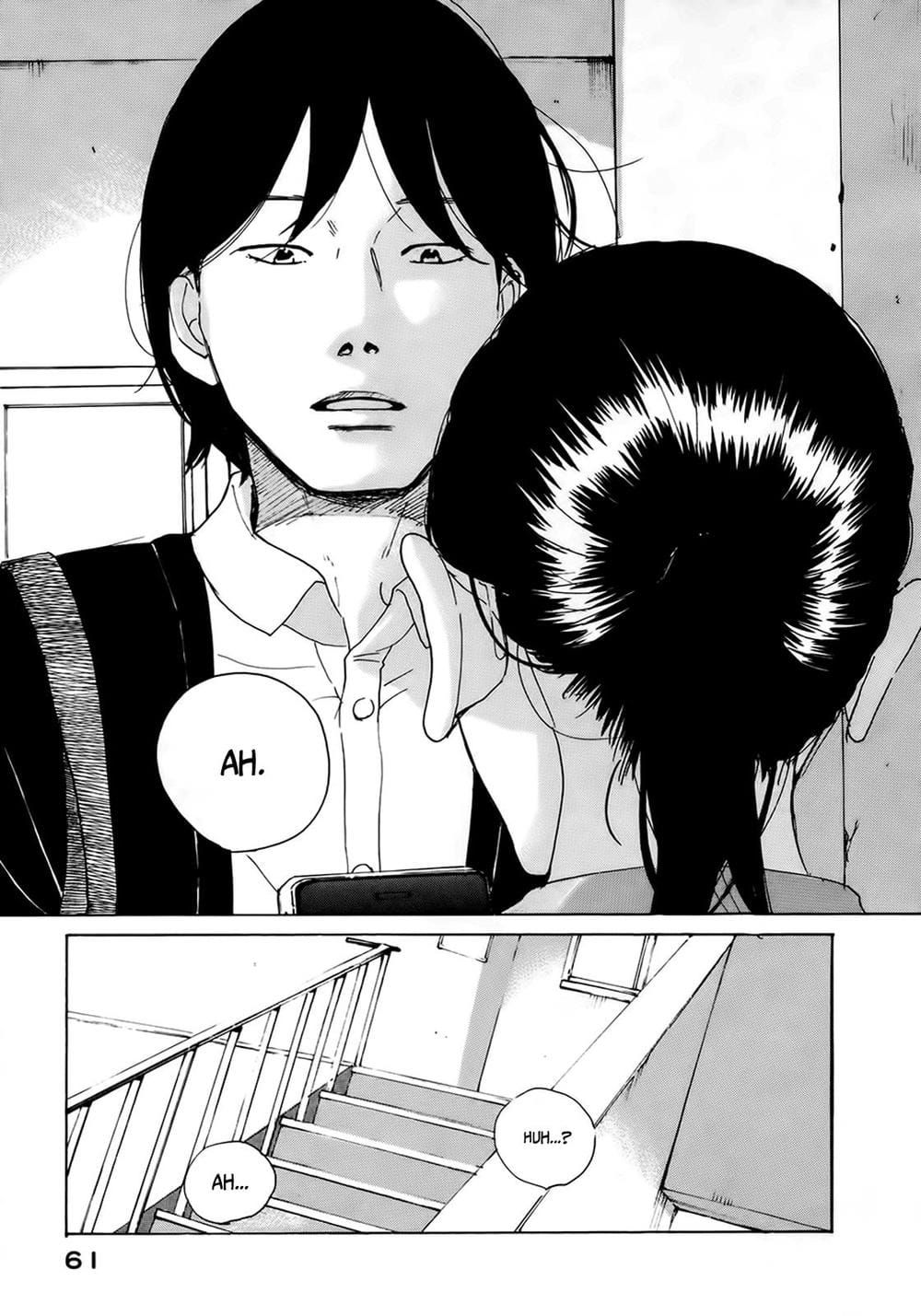 Sensei No Shiroi Uso Chapter 8 - 28