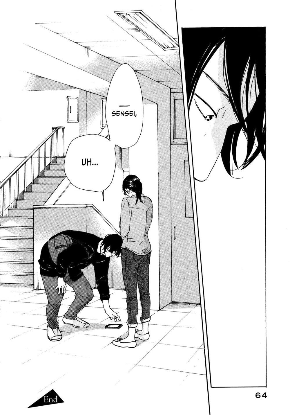 Sensei No Shiroi Uso Chapter 8 - 31