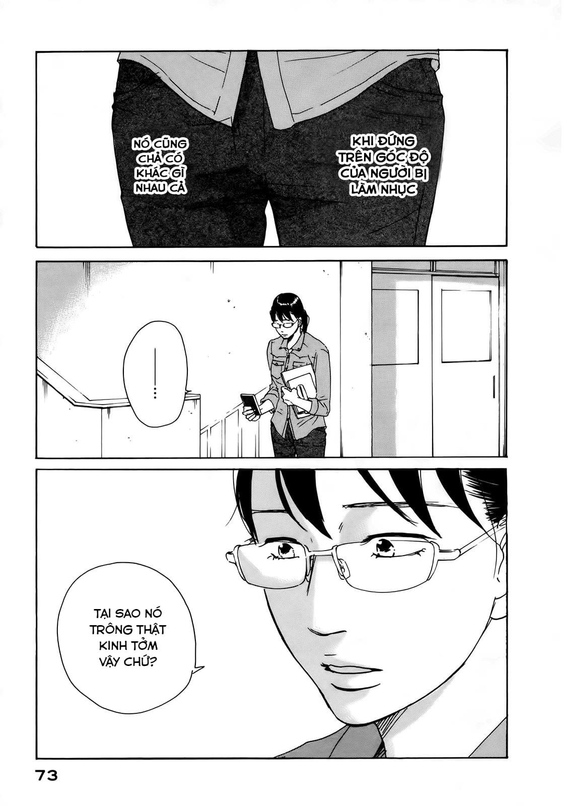 Sensei No Shiroi Uso Chapter 9 - 8