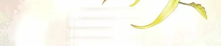 Thần Nhãn Ma Pháp Sư Chapter 19 - 147