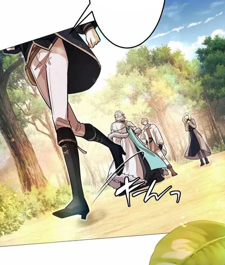 Thần Nhãn Ma Pháp Sư Chapter 19 - 53