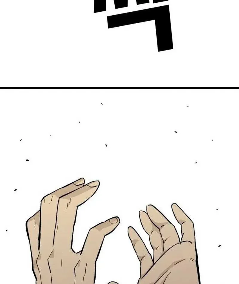 Ma Vương Ma Seok Ho Chapter 6 - 106
