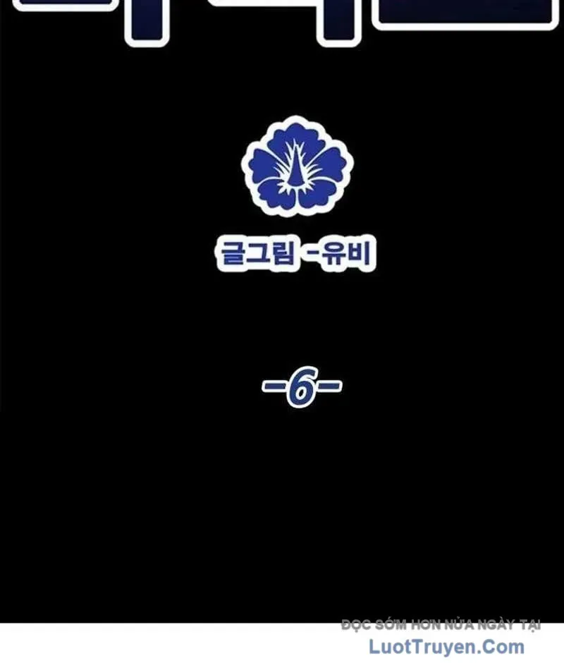 Ma Vương Ma Seok Ho Chapter 6 - 125