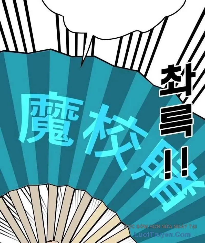 Ma Vương Ma Seok Ho Chapter 6 - 141