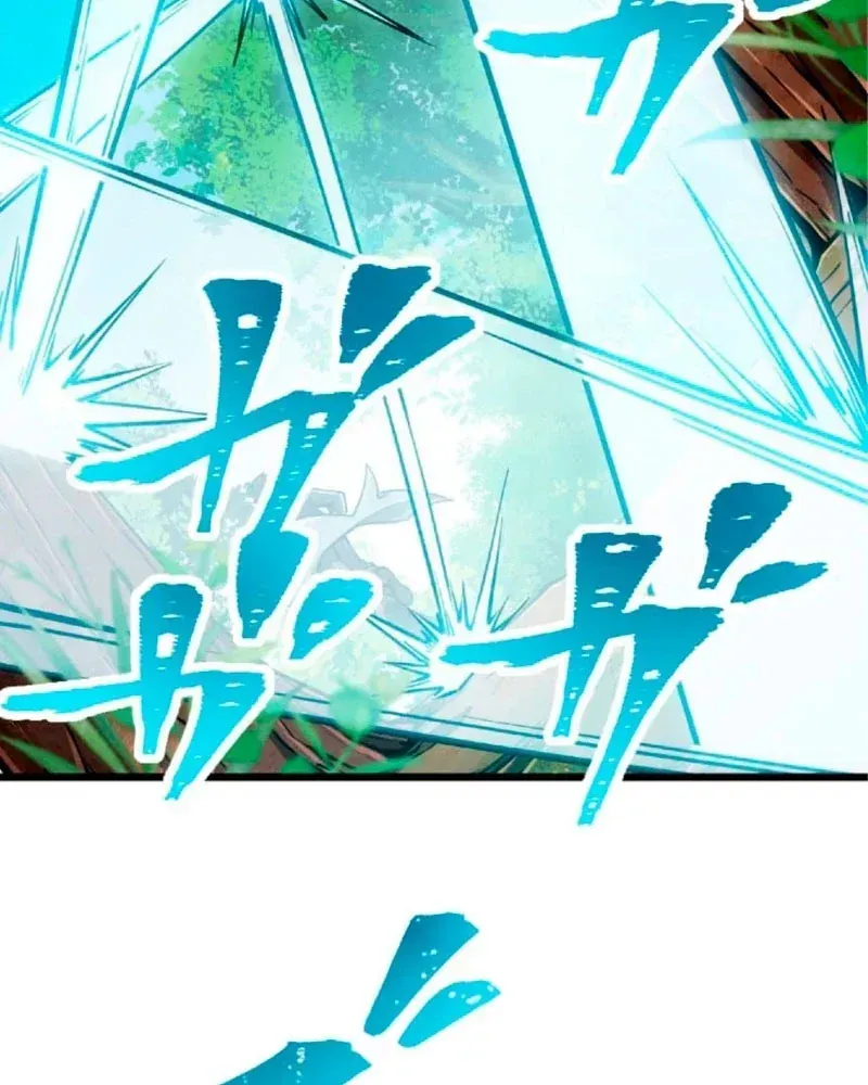 Kiếm Thánh Tái Sinh Ở Dị Giới Ma Thuật Chapter 1 - 124