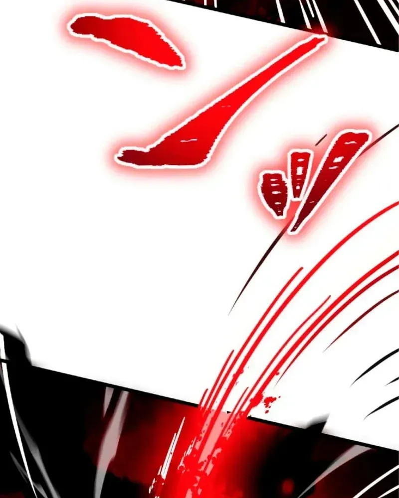 Kiếm Thánh Tái Sinh Ở Dị Giới Ma Thuật Chapter 1 - 136