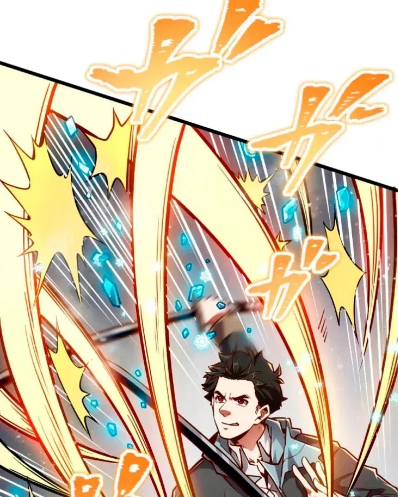 Kiếm Thánh Tái Sinh Ở Dị Giới Ma Thuật Chapter 1 - 33