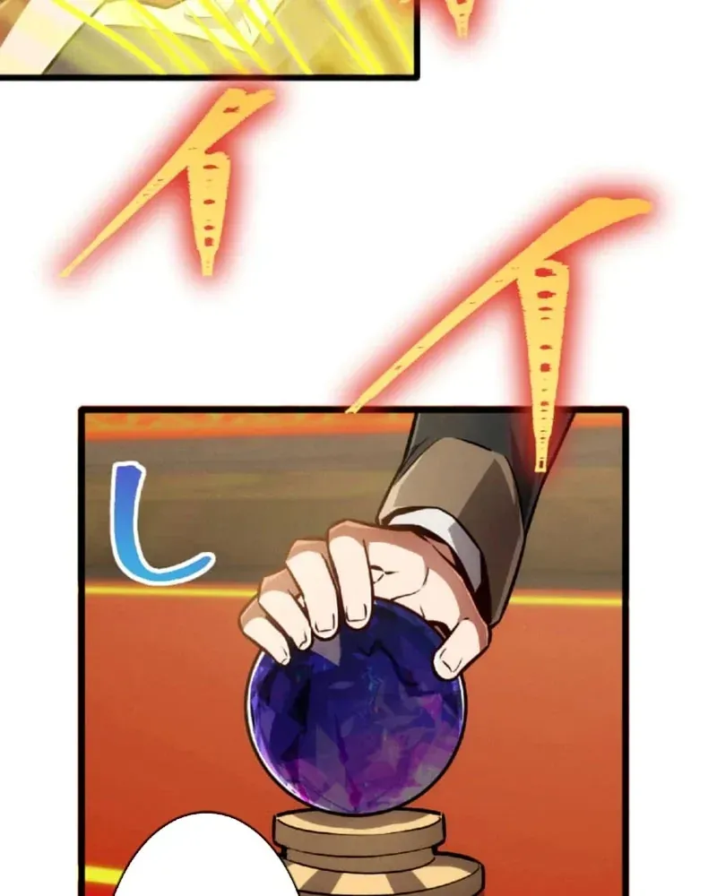 Kiếm Thánh Tái Sinh Ở Dị Giới Ma Thuật Chapter 2 - 121