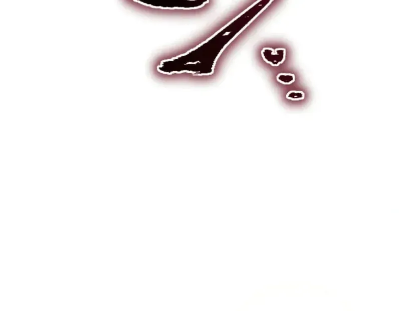 Kiếm Thánh Tái Sinh Ở Dị Giới Ma Thuật Chapter 2 - 59