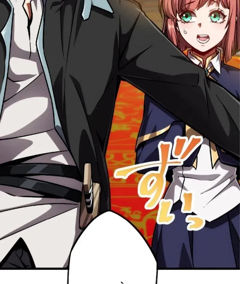 Kiếm Thánh Tái Sinh Ở Dị Giới Ma Thuật Chapter 3 - 11