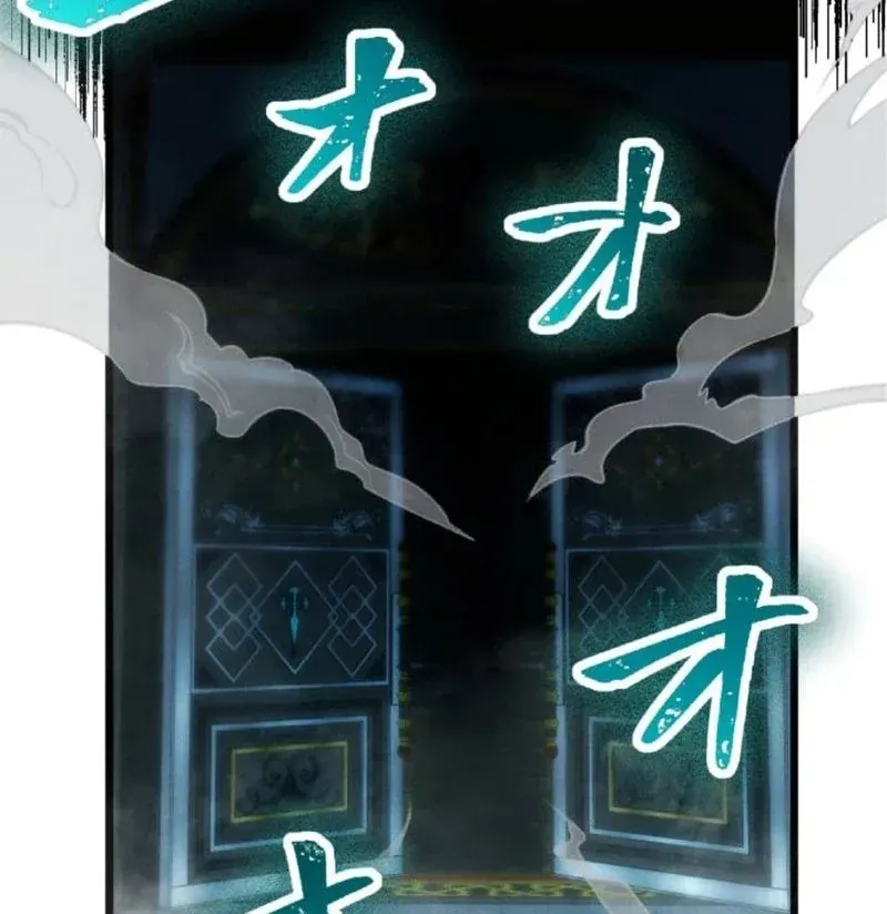 Kiếm Thánh Tái Sinh Ở Dị Giới Ma Thuật Chapter 3 - 233