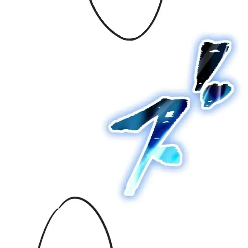 Kiếm Thánh Tái Sinh Ở Dị Giới Ma Thuật Chapter 8 - 241