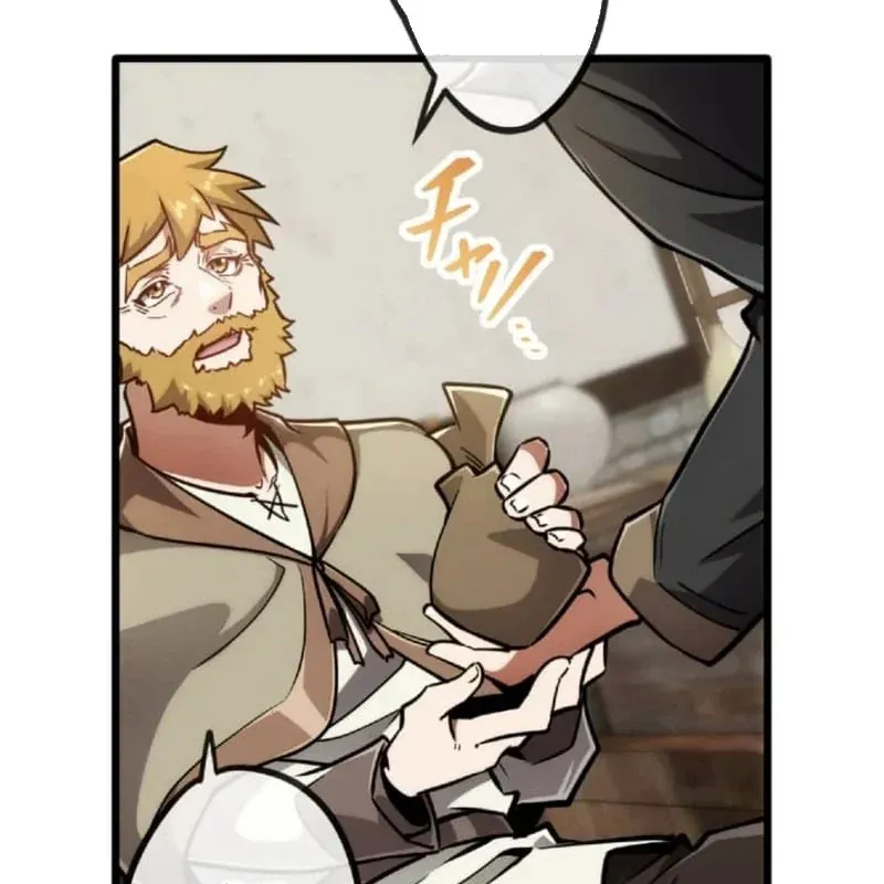 Kiếm Thánh Tái Sinh Ở Dị Giới Ma Thuật Chapter 8 - 82