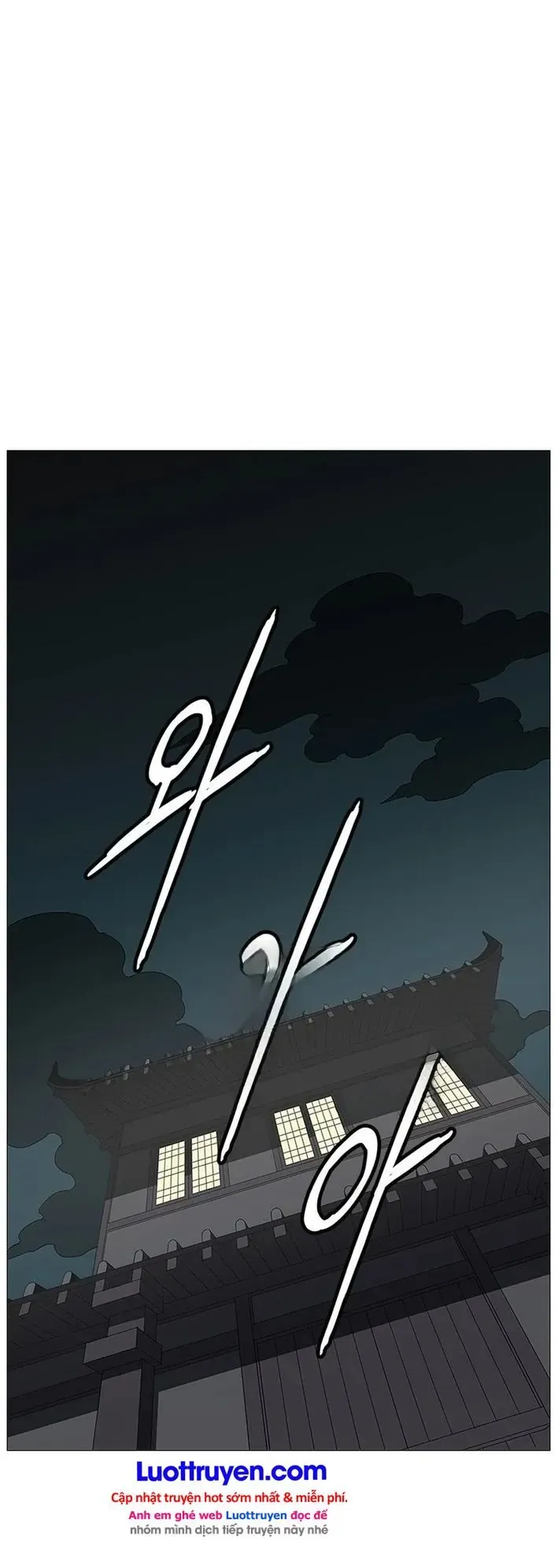 Chiến Binh Huyền Thoại Chapter 12 - 33