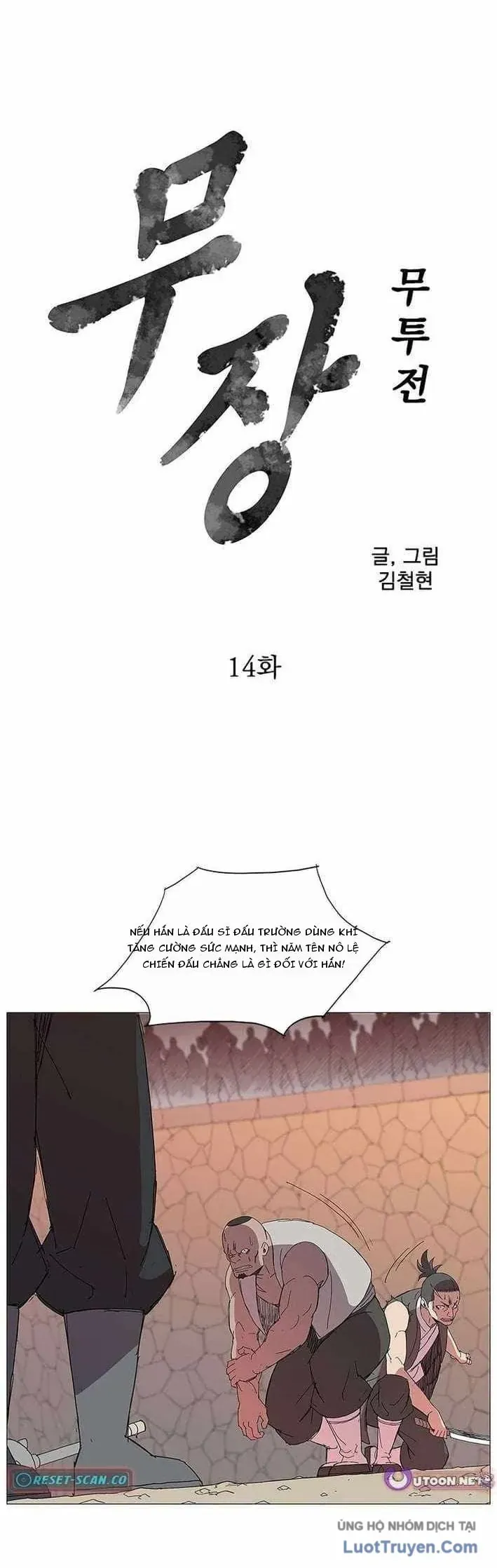 Chiến Binh Huyền Thoại Chapter 14 - 4