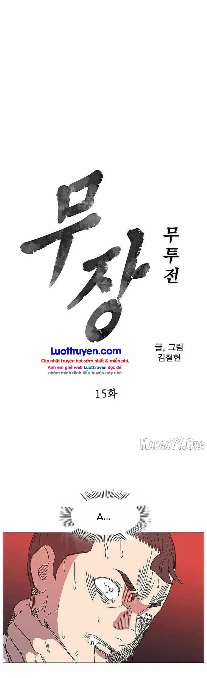 Chiến Binh Huyền Thoại Chapter 15 - 5