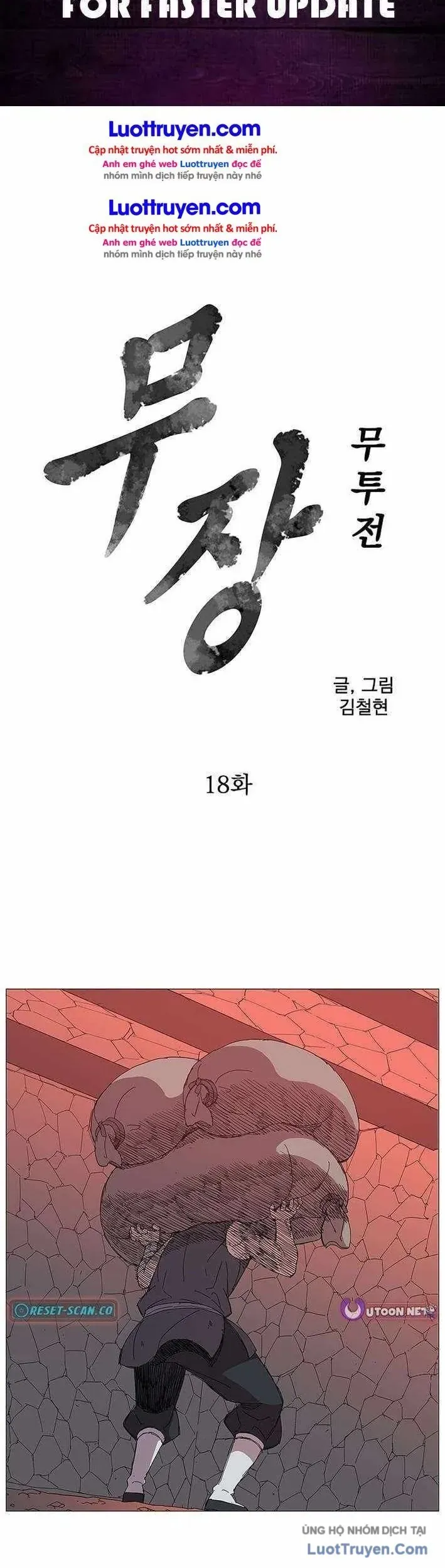 Chiến Binh Huyền Thoại Chapter 18 - 2