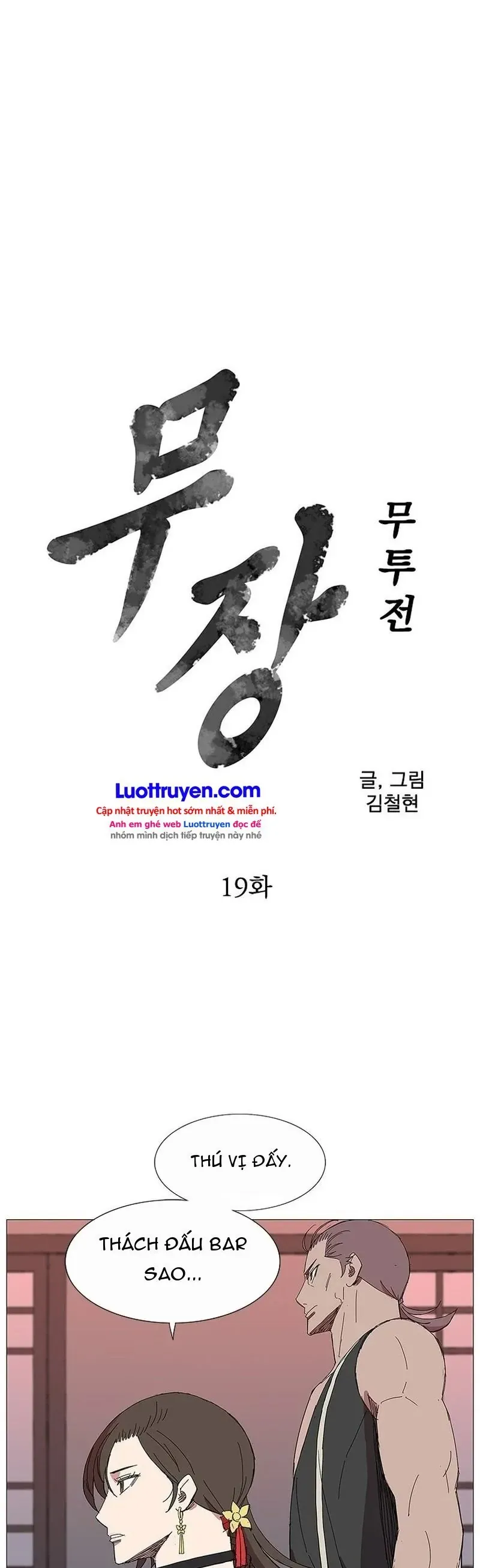 Chiến Binh Huyền Thoại Chapter 19 - 3