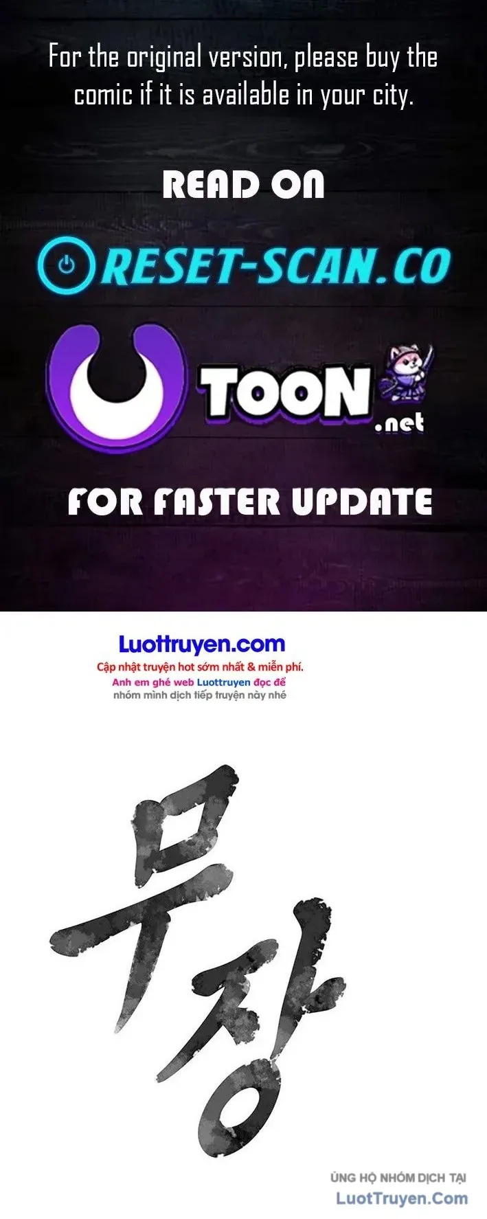 Chiến Binh Huyền Thoại Chapter 2 - 2