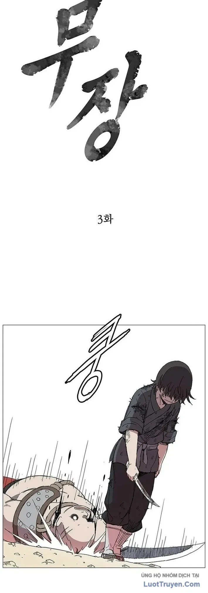 Chiến Binh Huyền Thoại Chapter 3 - 4