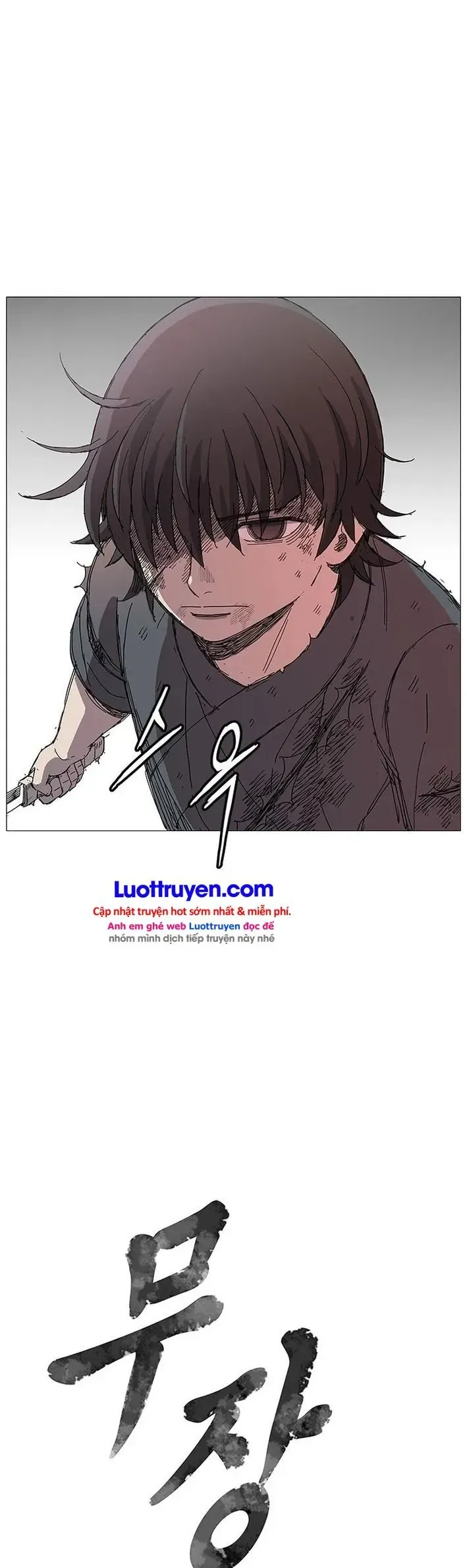 Chiến Binh Huyền Thoại Chapter 4 - 3