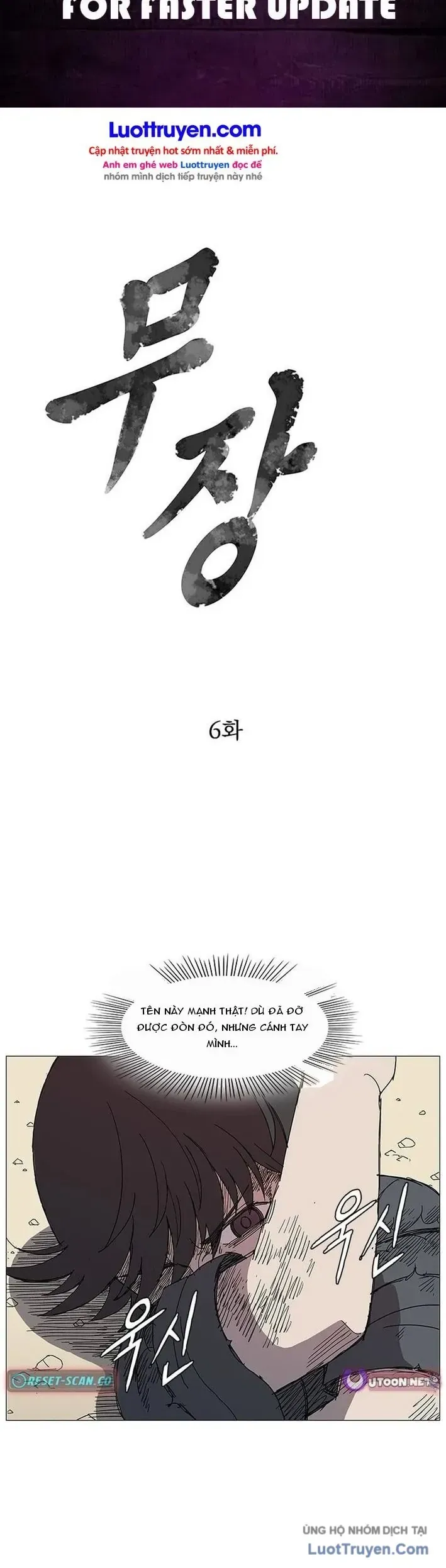 Chiến Binh Huyền Thoại Chapter 6 - 2