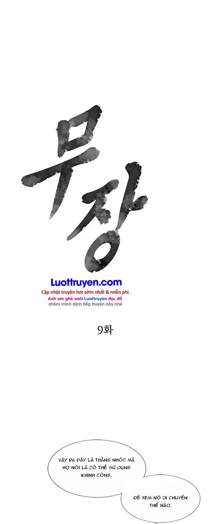 Chiến Binh Huyền Thoại Chapter 9 - 4