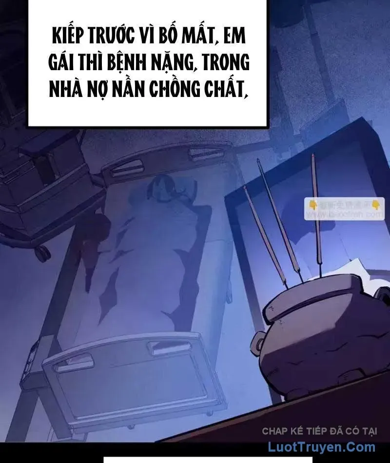 Trùng Sinh Chi Siêu Cấp Chiến Thần Chapter 14 - 7