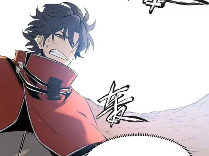 Trùng Sinh Chi Siêu Cấp Chiến Thần Chapter 17 - 113