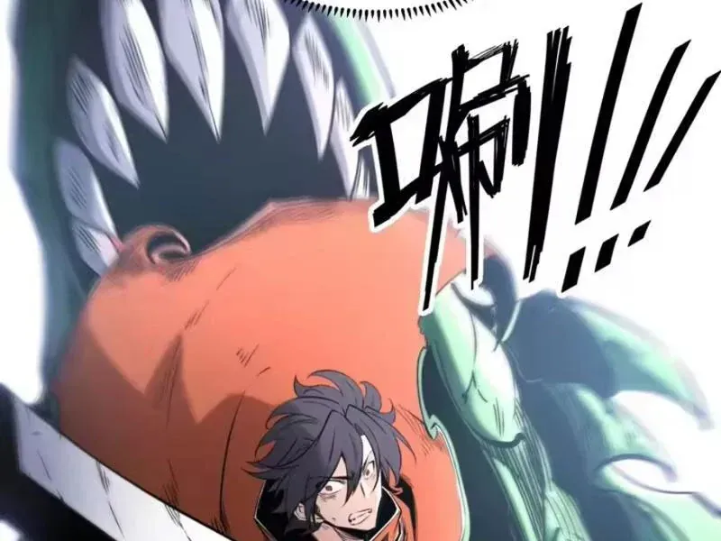 Trùng Sinh Chi Siêu Cấp Chiến Thần Chapter 17 - 143