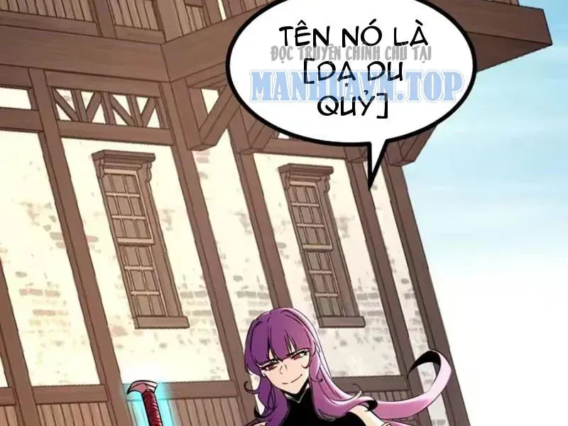 Trùng Sinh Chi Siêu Cấp Chiến Thần Chapter 17 - 22