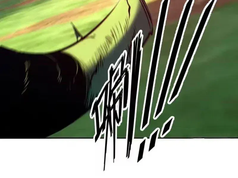 Trùng Sinh Chi Siêu Cấp Chiến Thần Chapter 17 - 36