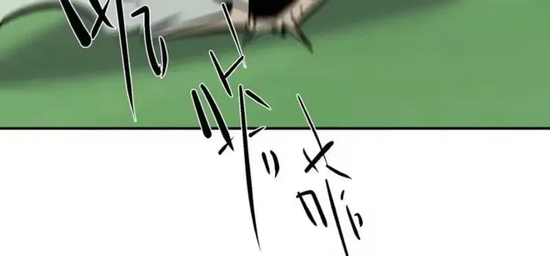 Trùng Sinh Chi Siêu Cấp Chiến Thần Chapter 17 - 44