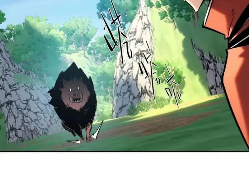 Trùng Sinh Chi Siêu Cấp Chiến Thần Chapter 17 - 46