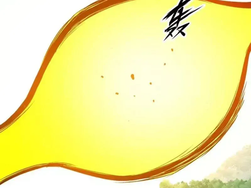 Trùng Sinh Chi Siêu Cấp Chiến Thần Chapter 18 - 141