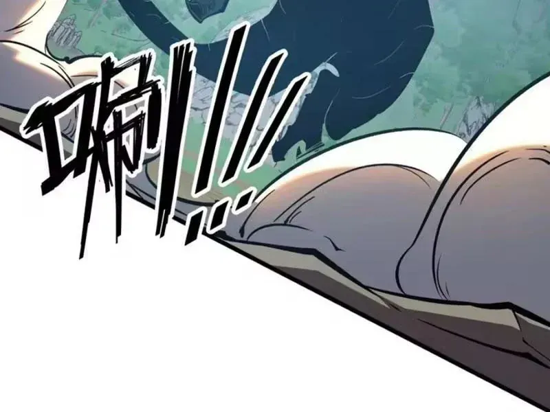Trùng Sinh Chi Siêu Cấp Chiến Thần Chapter 18 - 61