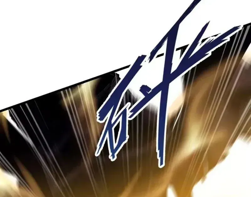 Trùng Sinh Chi Siêu Cấp Chiến Thần Chapter 6 - 7