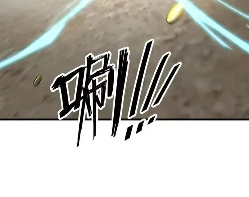 Trùng Sinh Chi Siêu Cấp Chiến Thần Chapter 6 - 64