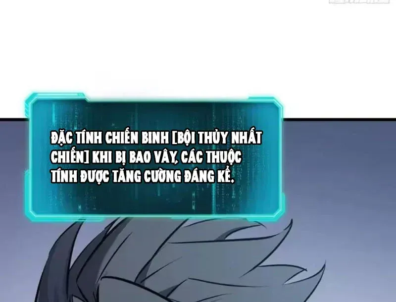 Trùng Sinh Chi Siêu Cấp Chiến Thần Chapter 7 - 130