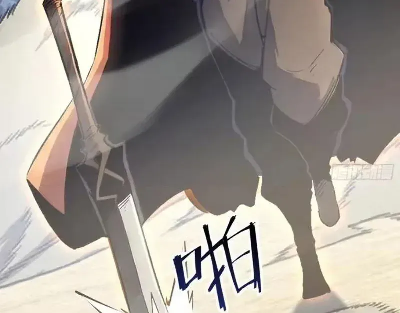 Trùng Sinh Chi Siêu Cấp Chiến Thần Chapter 7 - 27