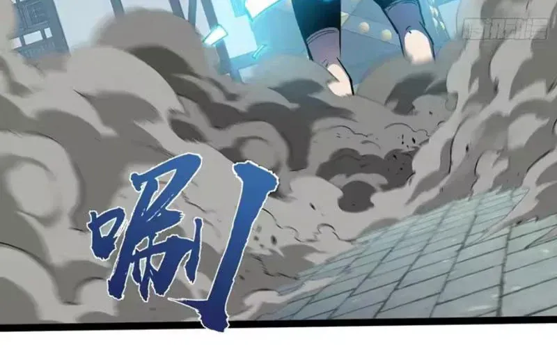 Trùng Sinh Chi Siêu Cấp Chiến Thần Chapter 8 - 43