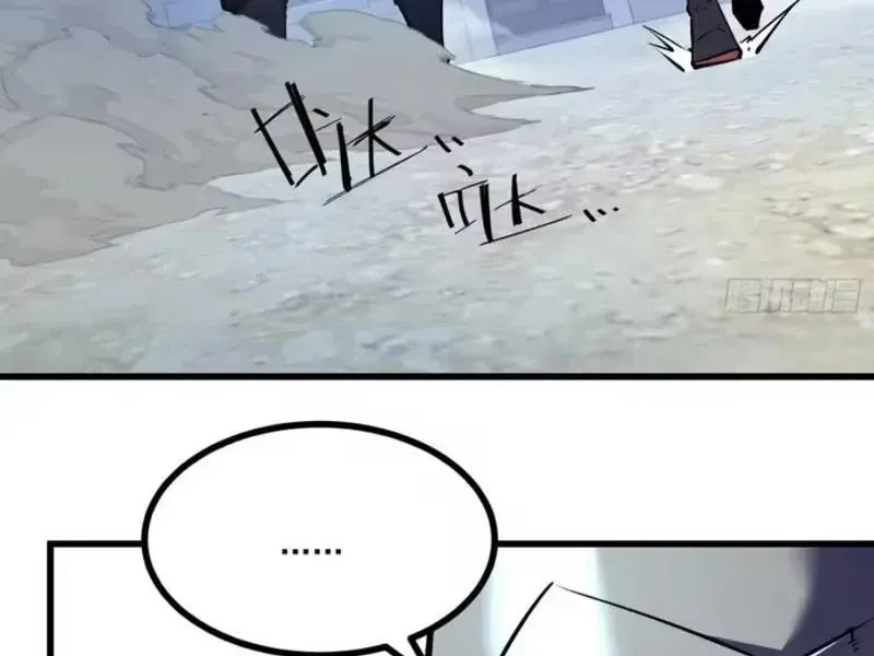 Trùng Sinh Chi Siêu Cấp Chiến Thần Chapter 8 - 70