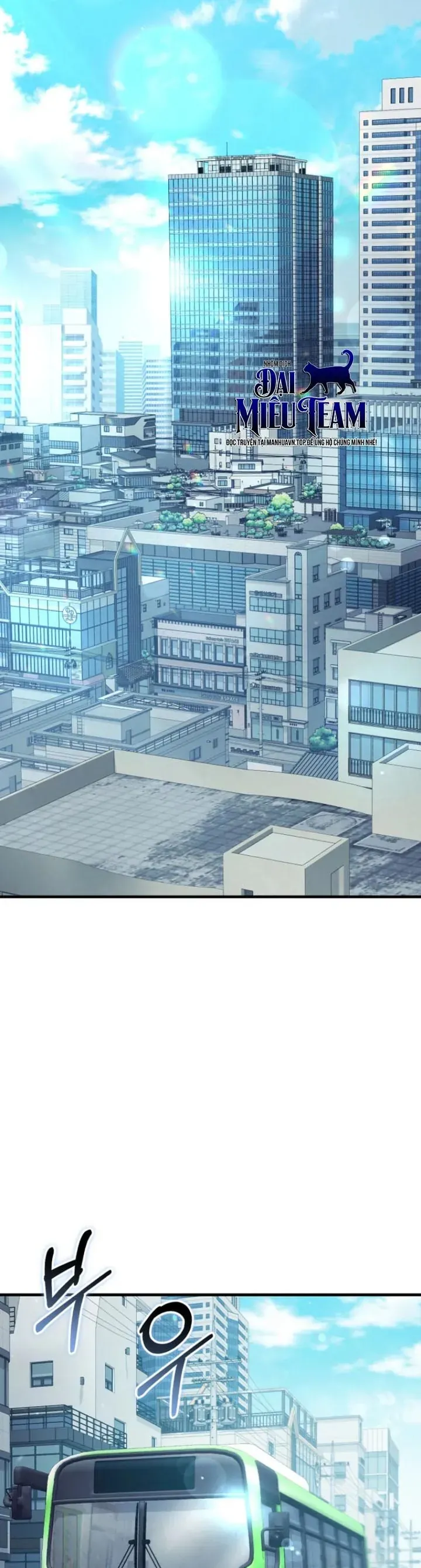 Sự Trở Lại Của Thiên Tài Ranker Chapter 1 - 23