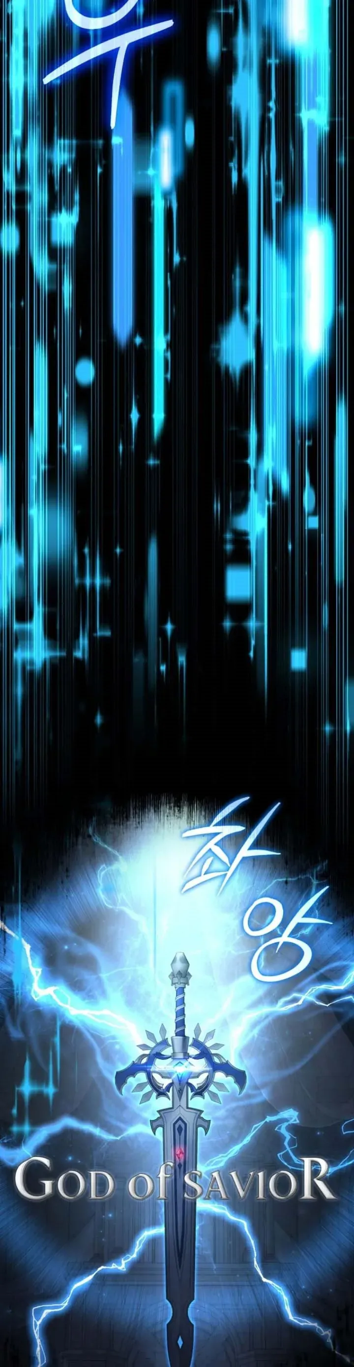 Sự Trở Lại Của Thiên Tài Ranker Chapter 1 - 43