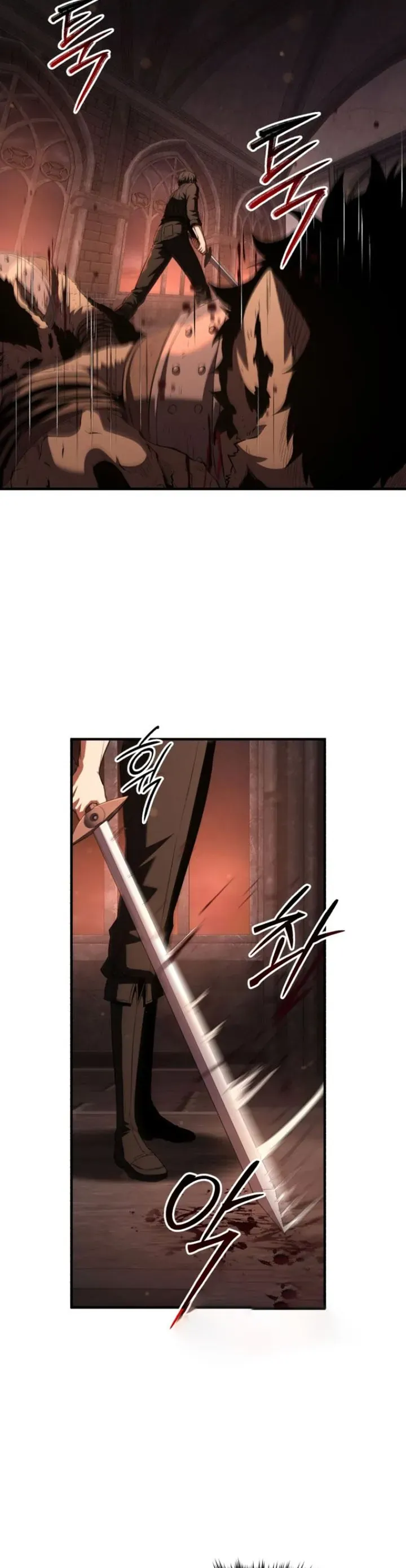 Sự Trở Lại Của Thiên Tài Ranker Chapter 1 - 77