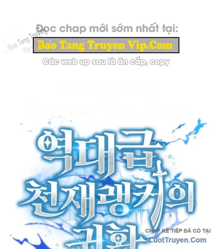 Sự Trở Lại Của Thiên Tài Ranker Chapter 11 - 21