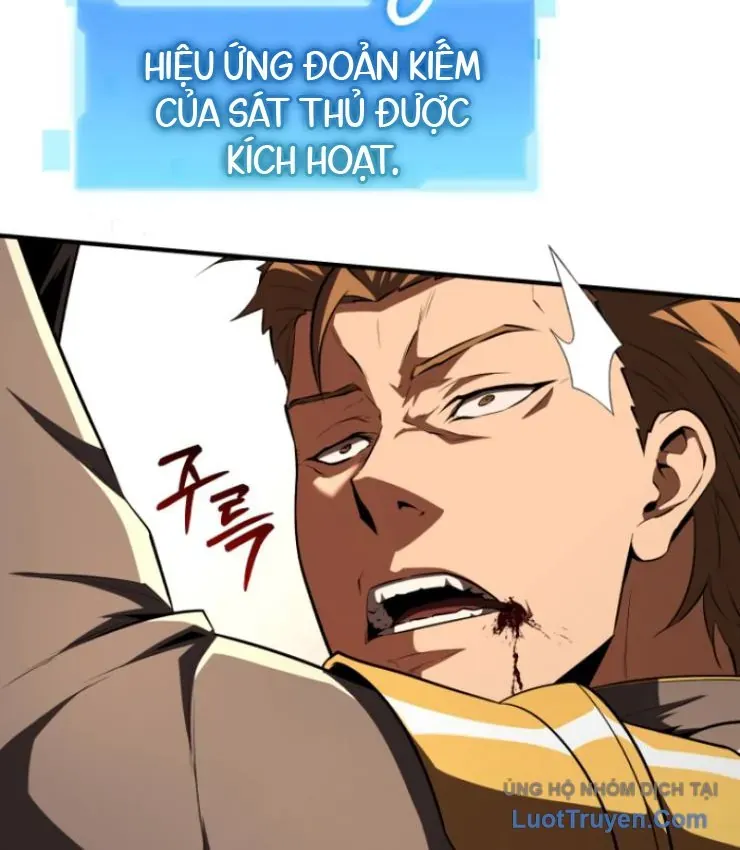 Sự Trở Lại Của Thiên Tài Ranker Chapter 12 - 78